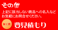 ̑Avς